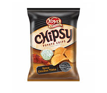 Chipsy Chicken Tikka