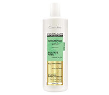 Cosmal Cure Professional Sulfate Free Balsam