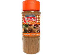 Rehana spices mixes  shaker