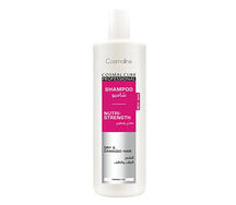 Cosmaline Cure Professional Shampoo - Nutri-Strength