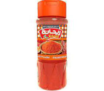 Rehana paprika shaker
