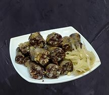 Хасип