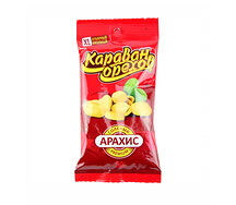 Арахис Караван солёный