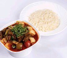 Айрим сай с рисом