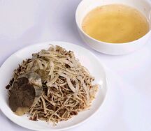 Нарын из казы с бульоном