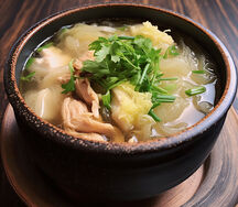 Chicken Clear Soup