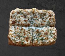 Мини Сырная Белая