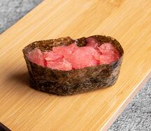 Гунканы с тунцом