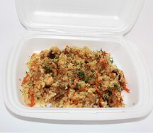 Плов с куриным филе