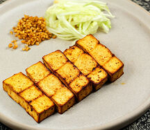 Grilled Tofu Plate