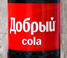 Напиток Добрый Cola
