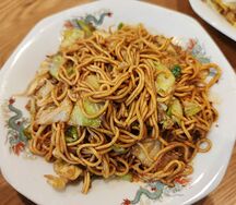 Hong kong noodles non veg