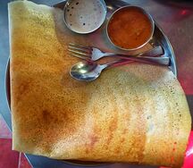 Sada dosa