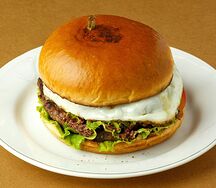 The Ded Burger
