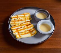 Grilled Halloumi Cheese
