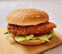 Crunchy chicken burger