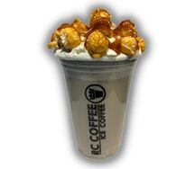 Popcorn Капучино L