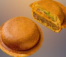 Бургер Classico Ufo