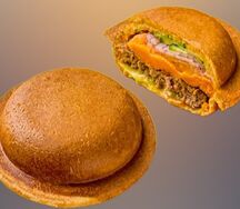 Бургер Chili Ufo