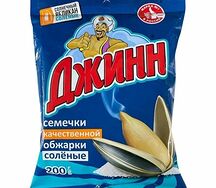 Семечки Джинн Великан соленые