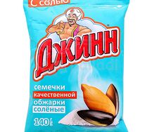 Семечки Джинн соленые