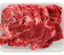 Beef neck