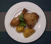 Куриный казан кебаб
