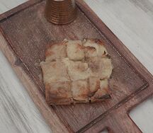 Greek Bougatsa