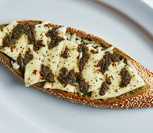 Cheese Kaake