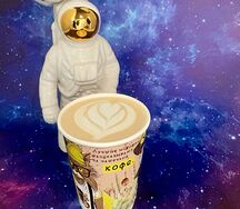 Латте Соленая карамель