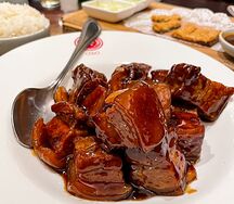 Braisé de porc