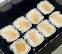 Мини с Эсколаром