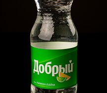 Добрый Лайм 