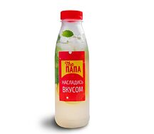 Мохито