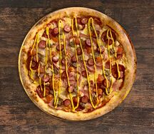 Супермясная