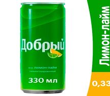 Добрый Лимон-лайм