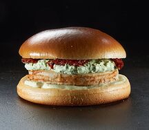 Чикен Итальяно