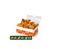 Большой Бокс