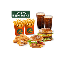 Большой сет для двоих