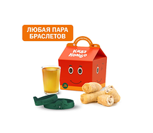 Кидз Комбо стартер или салат с игрушкой