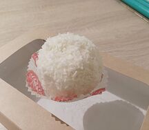 Пирожное Снежок