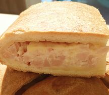 Пирог с ветчиной и сыром