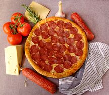 Пицца Салями