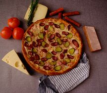 Пицца ПицЦарь