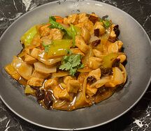 Жареная курица с острым перцем