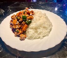 Рис с курицей гунбао