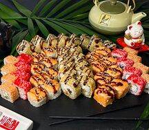 Сет Аригато