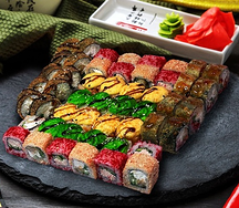 Сет Аригато