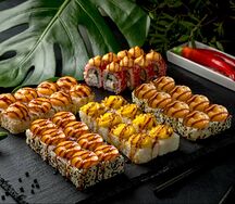 Сет Шаолинь