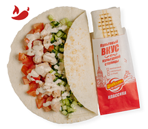 Огонь стандарт